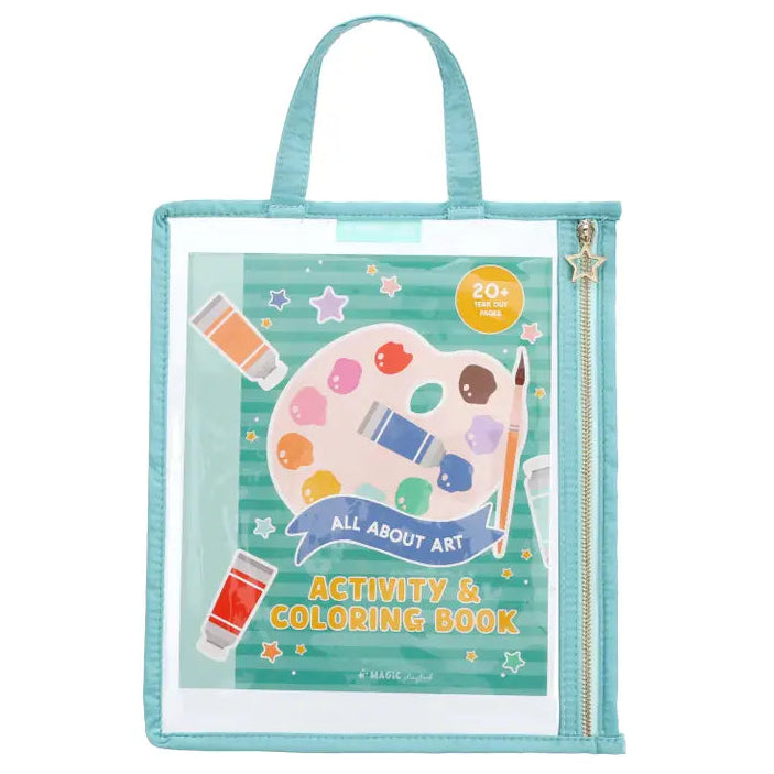 Activity Kit || All About Art